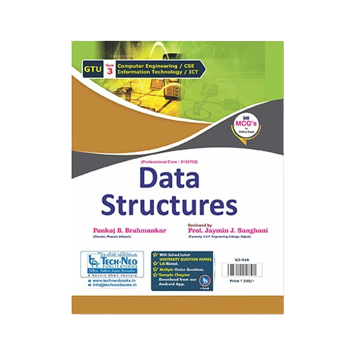 BE GTU It Book Download, Atul Prakashan Gtu books, Gtu books, Gtu study material ,data Structures